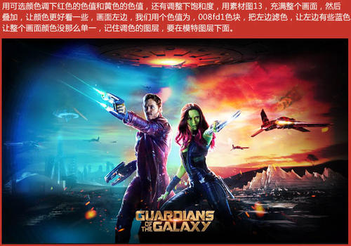 怎么办假罗得岛州结婚证